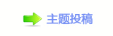 “反套路”家庭剧重构真实生活